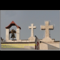 17307 02 232 Ananiaskirche Damaskus Syrien 2011.JPG